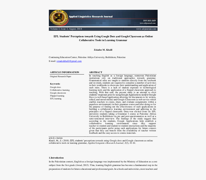 Folio Seventeen From Burchard Of Sion's De Locis Ac, HD Png Download