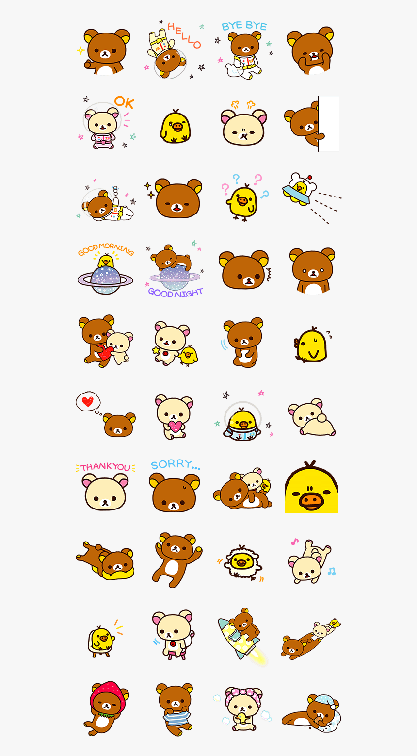 Transparent Rilakkuma Lazy - Rilakkuma Line, HD Png Download
