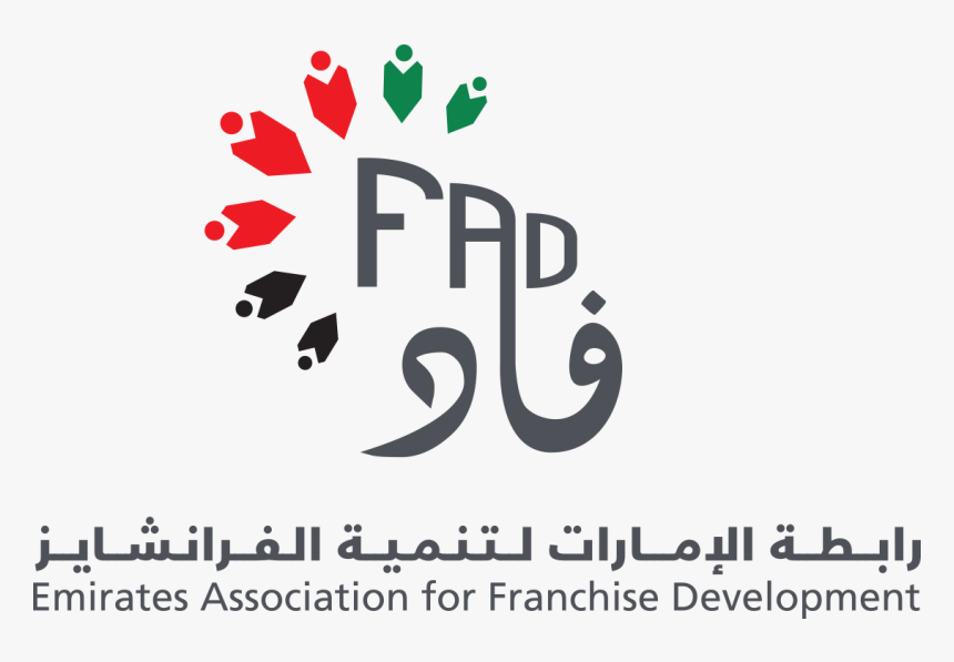 رابطة الامارات لتنمية الفرنشايز, HD Png Download