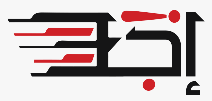 E Commerce 
 Src Https - Graphic Design, HD Png Download