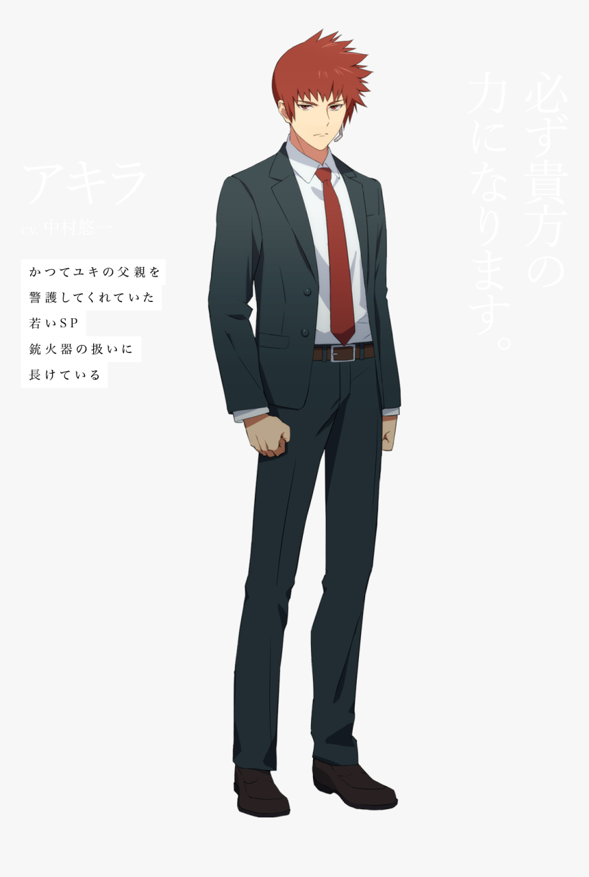 Standing, HD Png Download