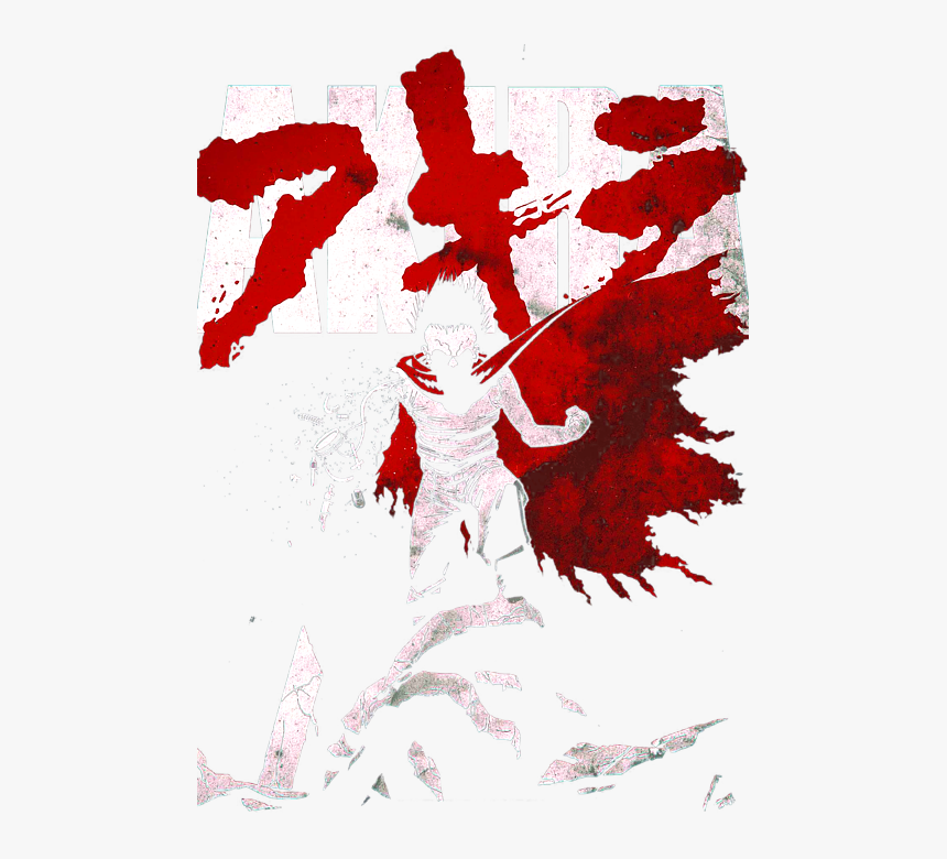 Akira Kanji, HD Png Download