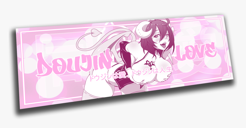 Image Of Succubus Queen Slap, HD Png Download