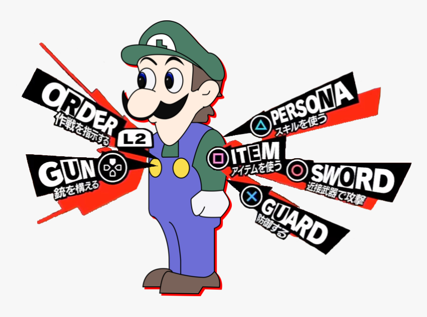 Weegee Stare, HD Png Download
