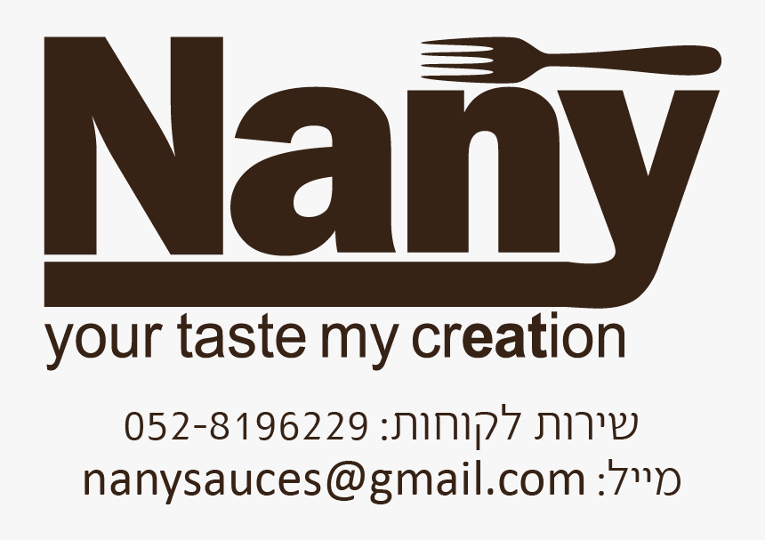 Graphic Design, HD Png Download