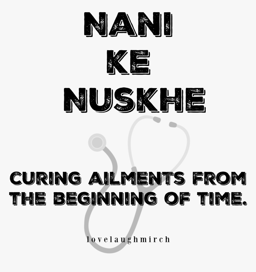 Calligraphy, HD Png Download