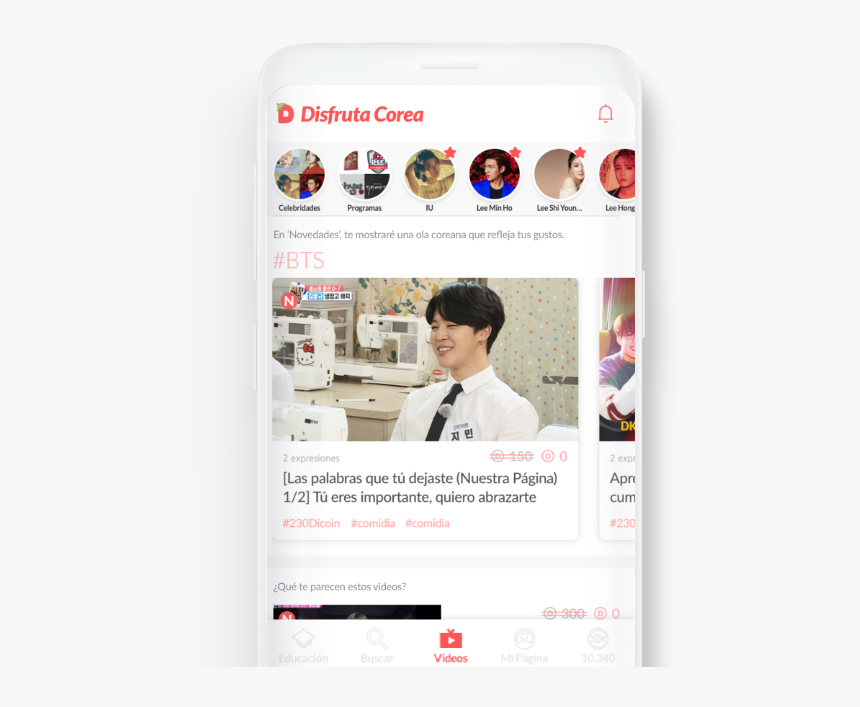 Screenshot, HD Png Download