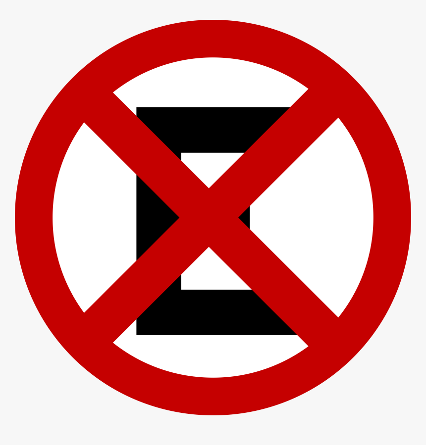 Placa De Proibida Parada - Down Steal This Album, HD Png Download