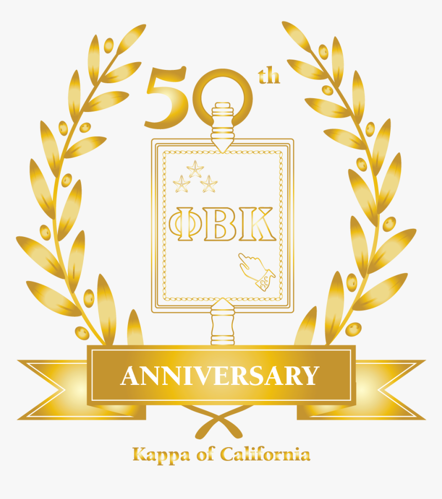 50th Anniversary Seal - Illustration, HD Png Download