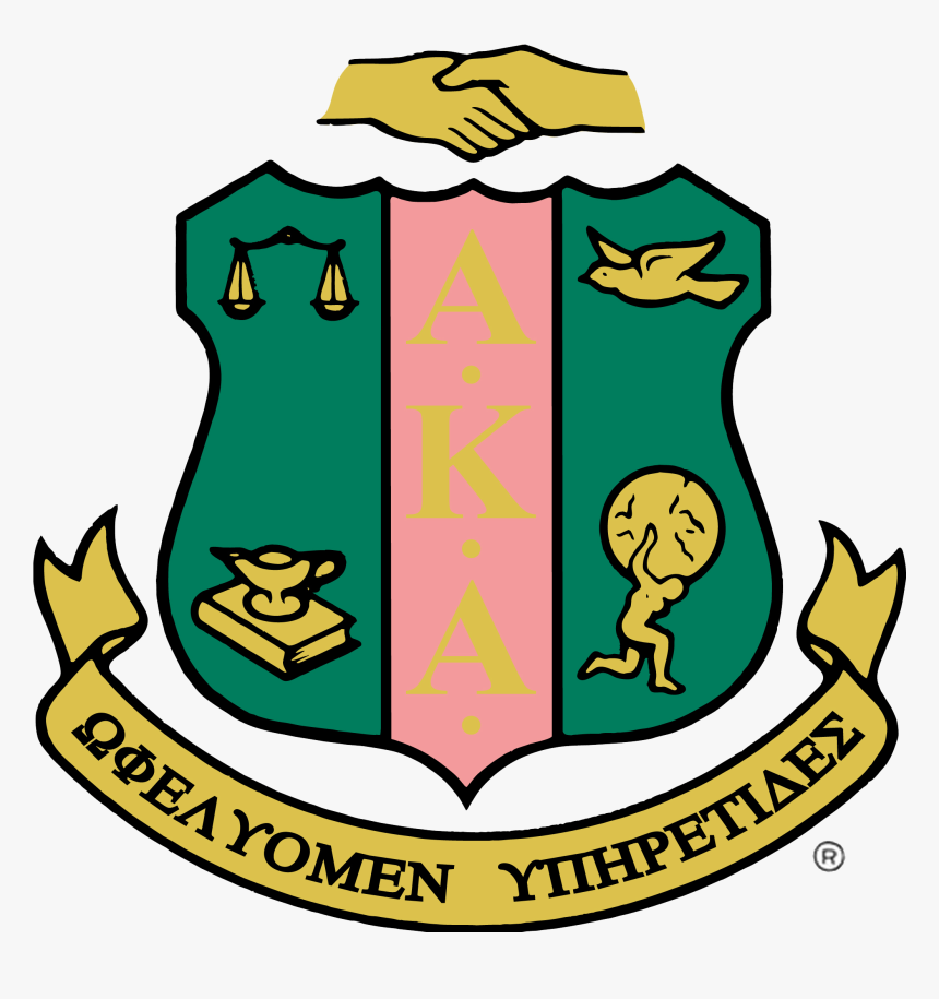 Alpha Kappa Alpha Sorority Hd Png Download Transparent Png Image Pngitem
