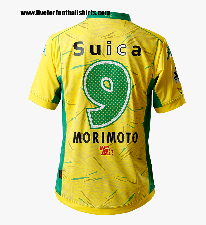 Sports Jersey, HD Png Download