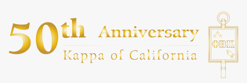 Parallel, HD Png Download