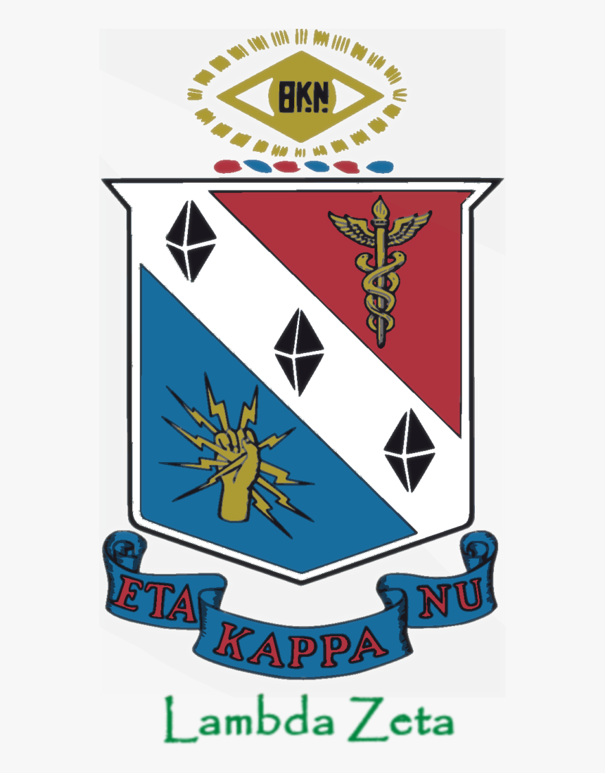 Ieee Eta Kappa Nu, HD Png Download