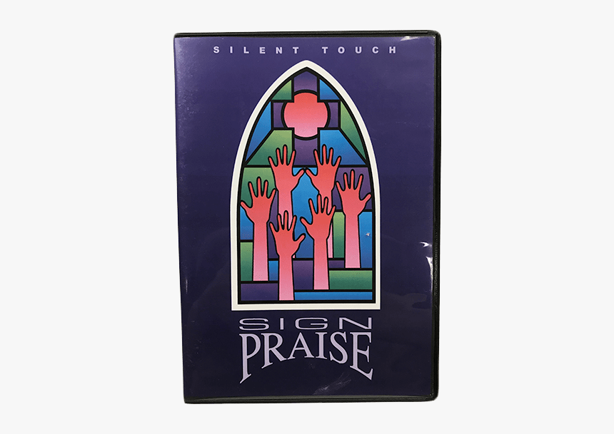 Poster, HD Png Download