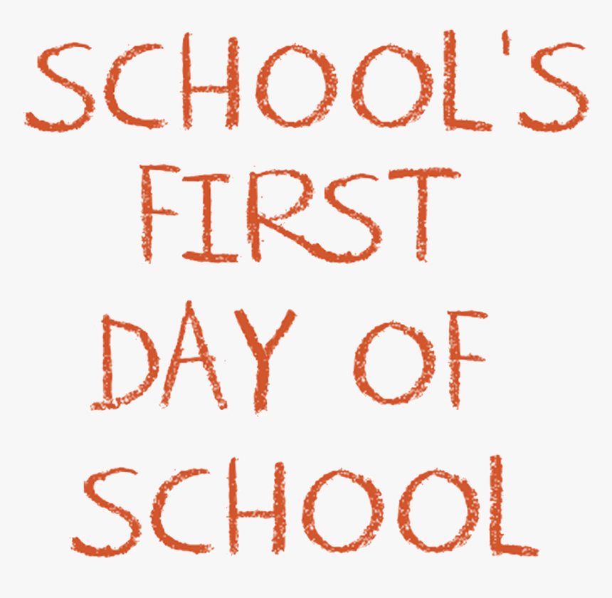 Praise - - Amber, HD Png Download