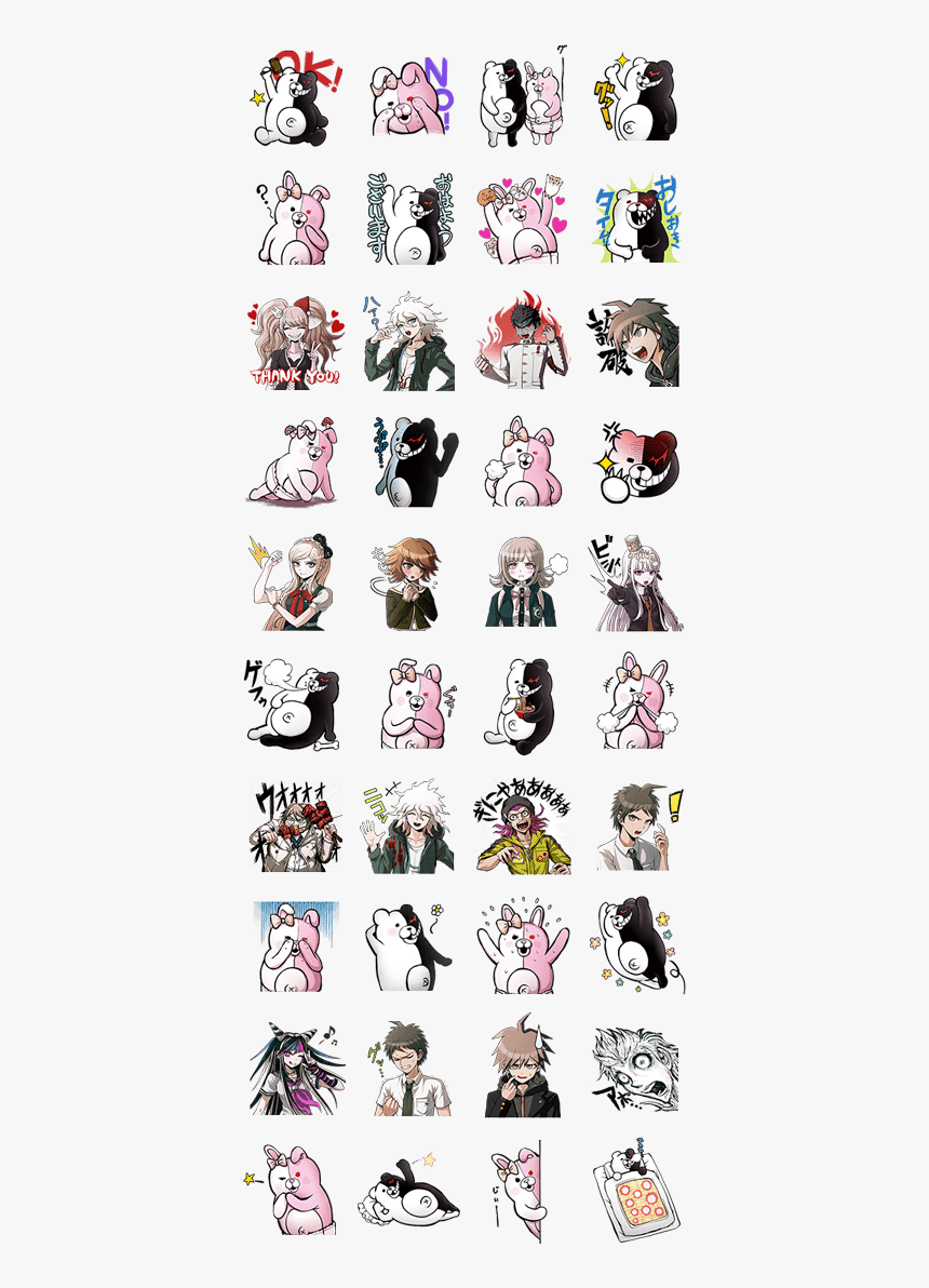 Moving Stickers - Line スタンプ ダンガン ロンパ, HD Png Download