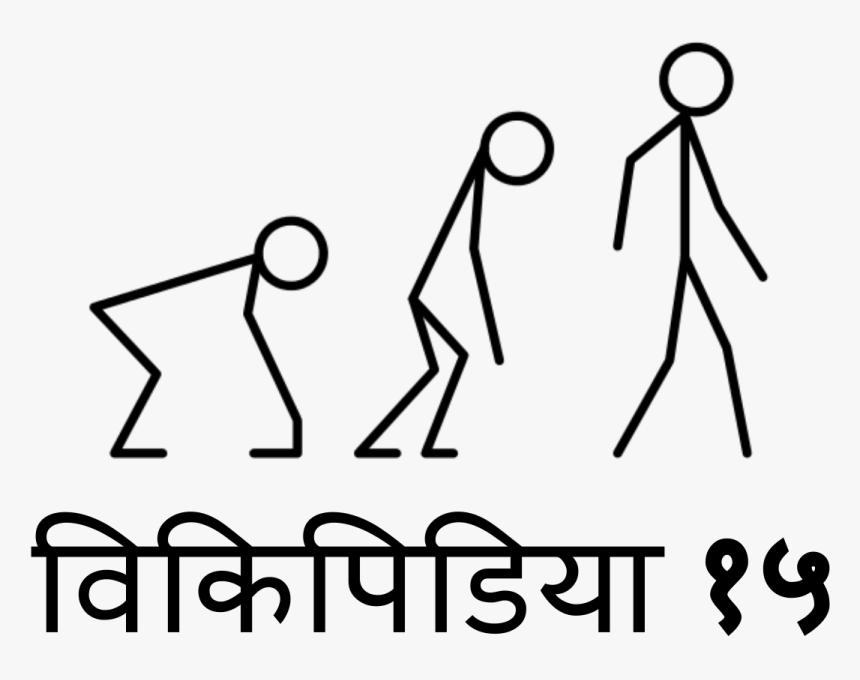 Minimalist Png, Transparent Png