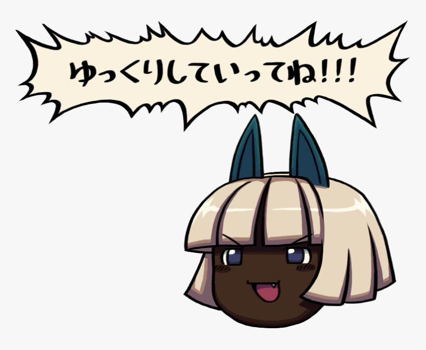 ゆっくり いってね Cartoon Fictional Character, HD Png Download
