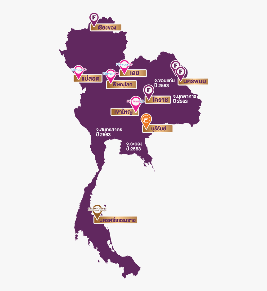 Miss Fortune Png, Transparent Png