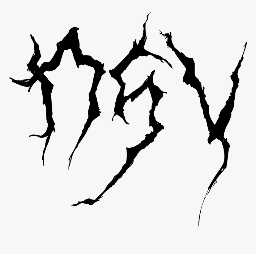 Beholder Cloth Clipart , Png Download, Transparent Png