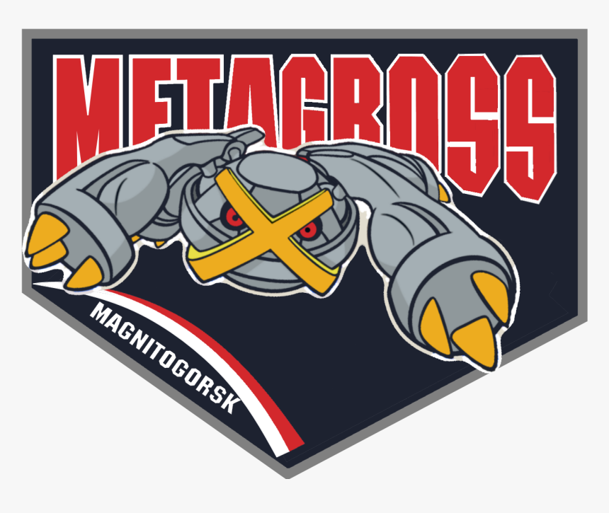 Metagross Magnitogorsk Logo, HD Png Download