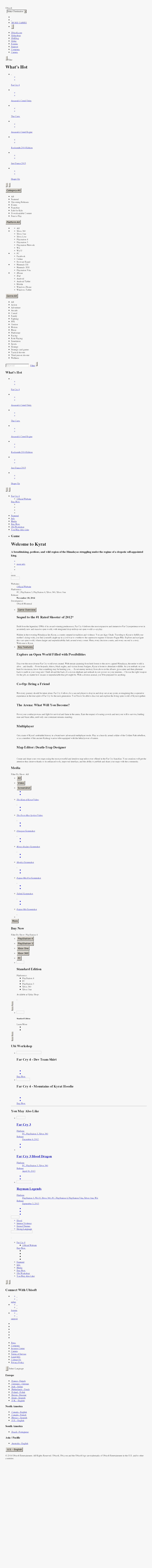 Ubisoft Png, Transparent Png