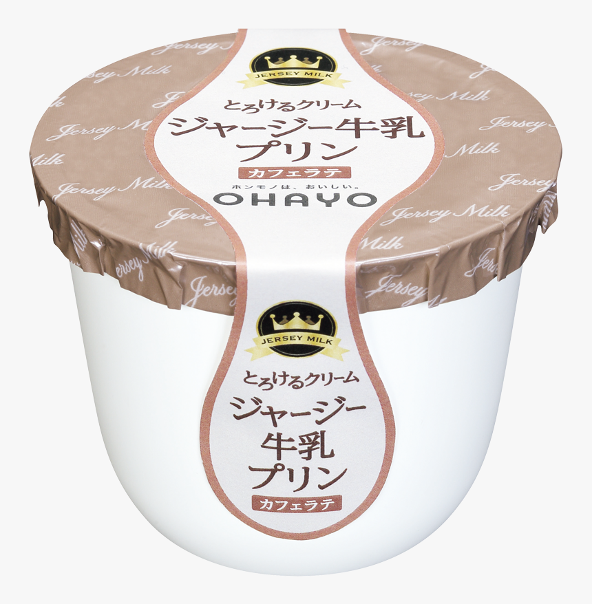 Caffé Latte Pudding Made From Jersey Milk, HD Png Download