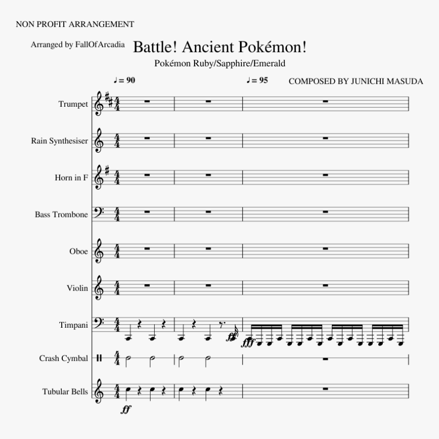 Pokemon Emerald Png, Transparent Png