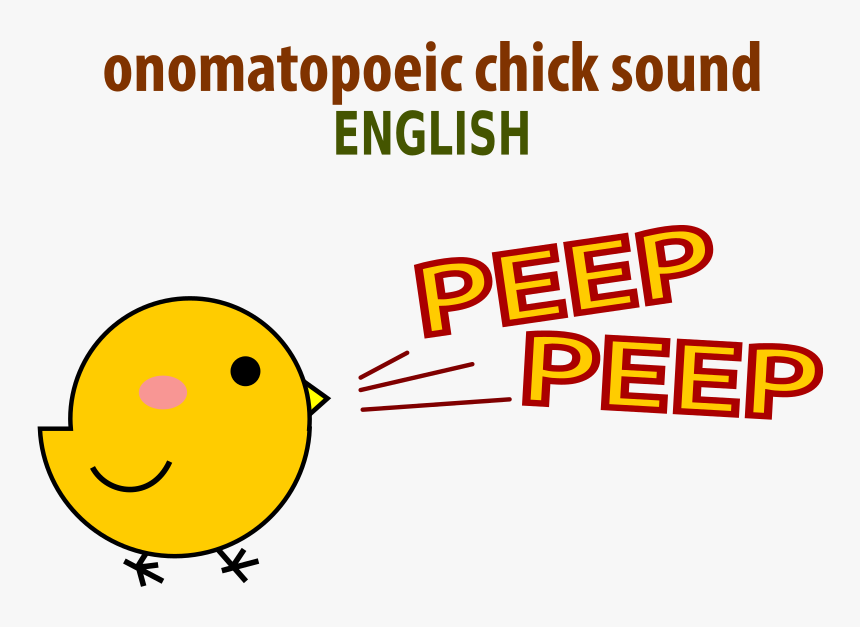 Peep Peep, HD Png Download