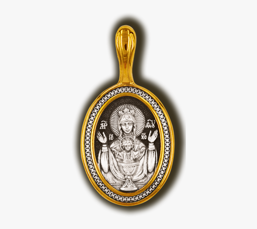 Inexhaustible Chalice Icon Pendant, HD Png Download