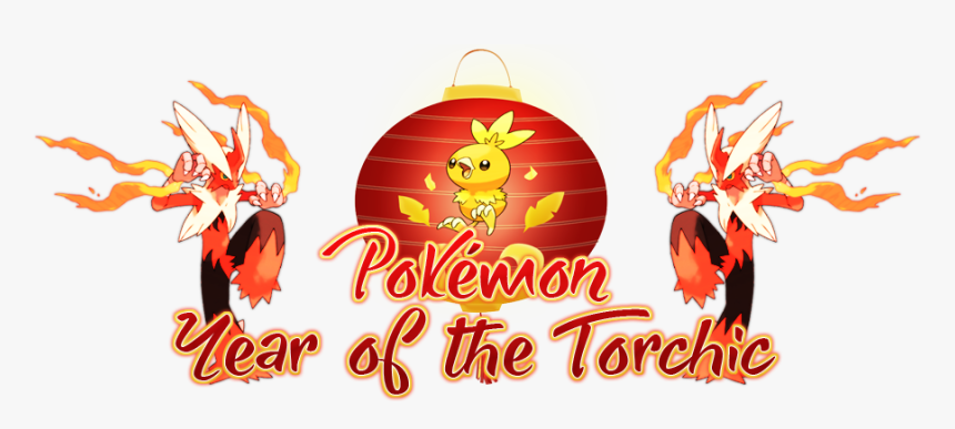 Torchic Png, Transparent Png