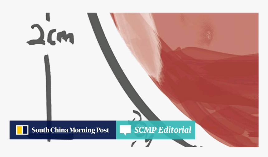 Minglee Png, Transparent Png