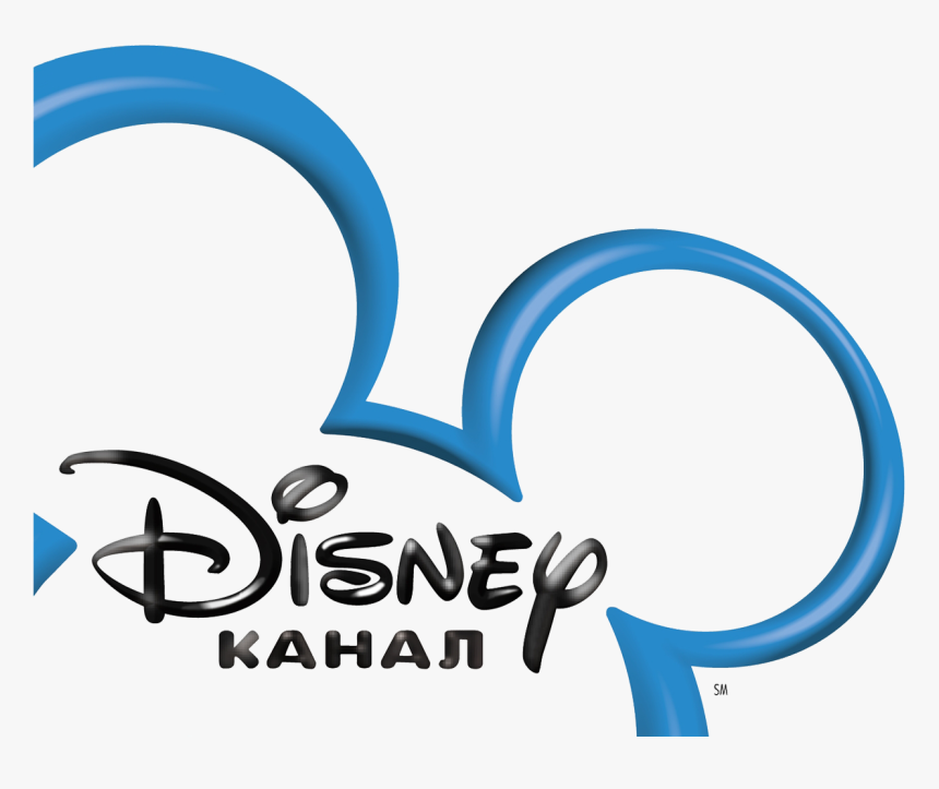 Disney Channel Png, Transparent Png