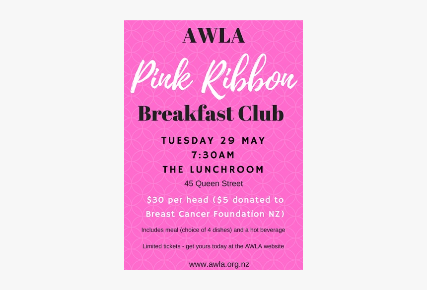 Breast Cancer Ribbon Png, Transparent Png