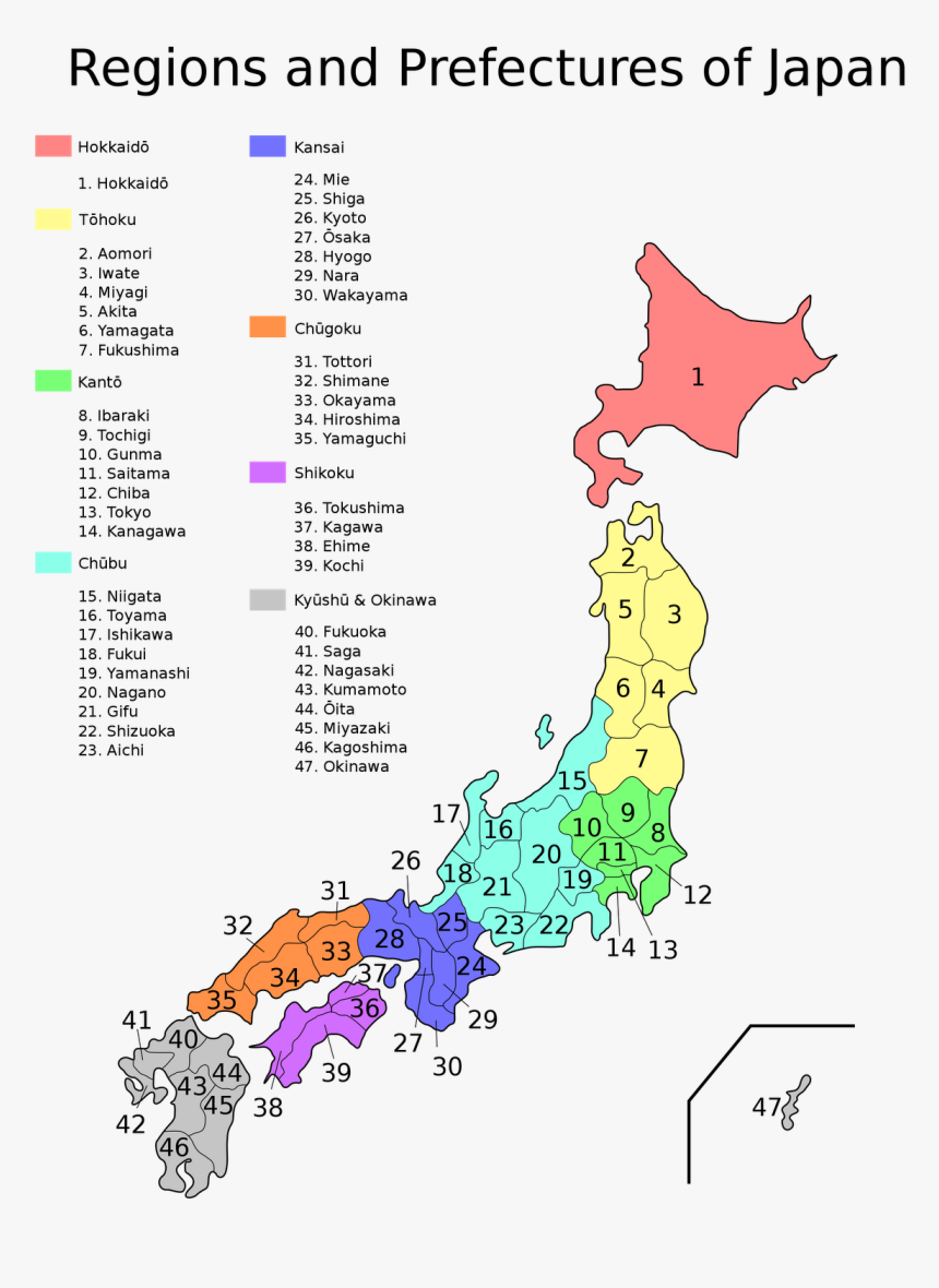 Japan Map Png, Transparent Png