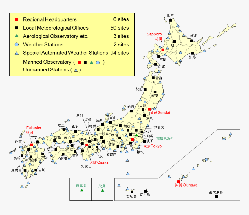 Surface Observation Network, HD Png Download