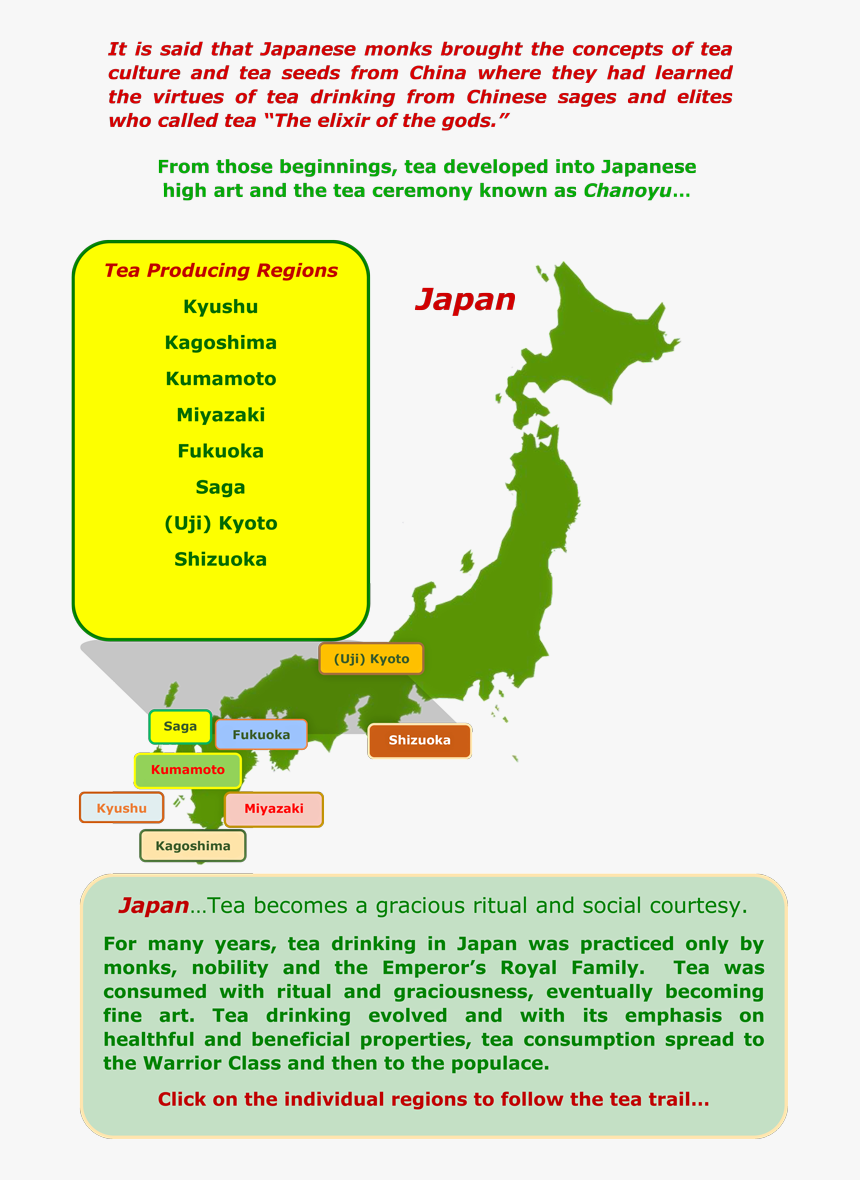 Japan Map Png, Transparent Png