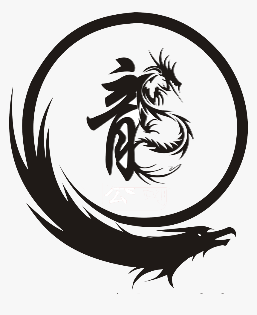 Dragon Logo Png Download, Transparent Png