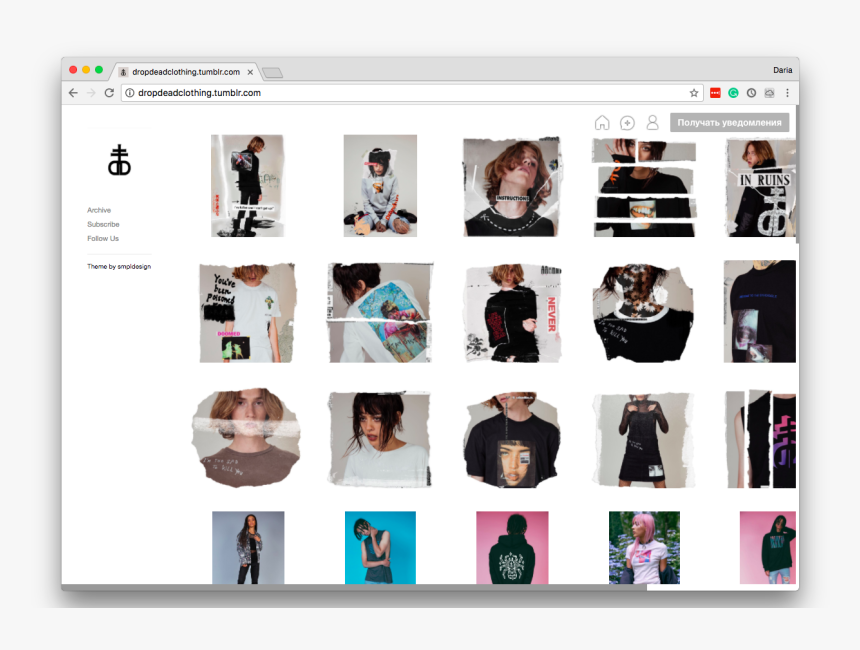 Drop Dead Clothing Seems To have Mastered The Grungy,, HD Png Download