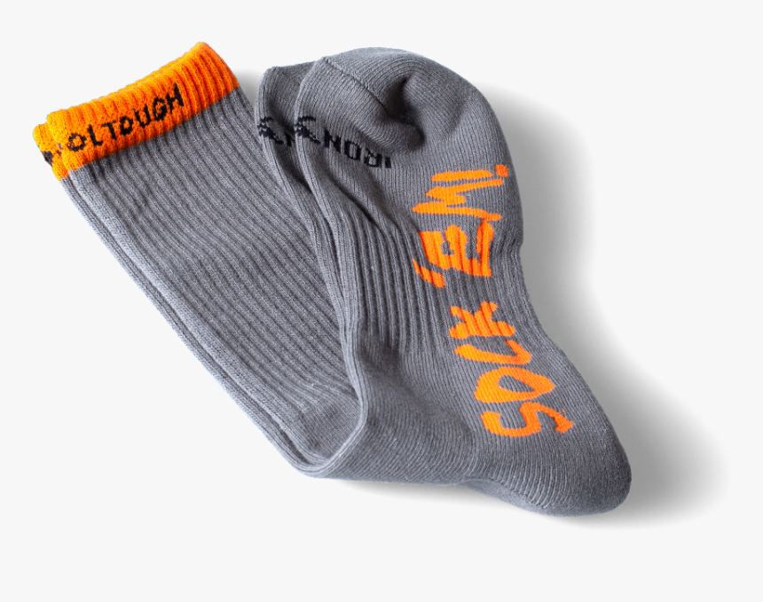 Grey Png, Transparent Png