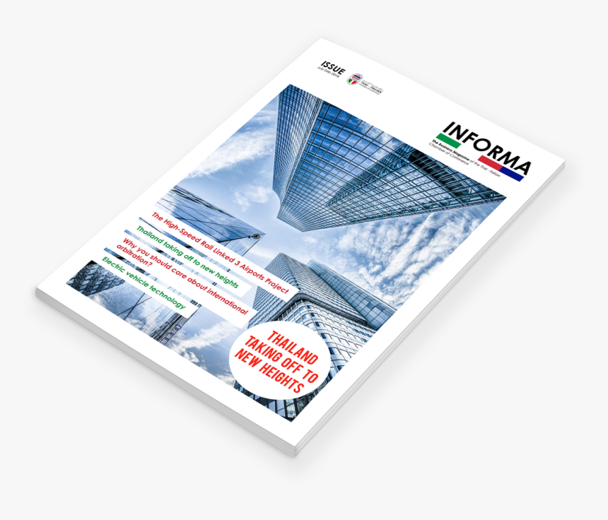 Brochure, HD Png Download