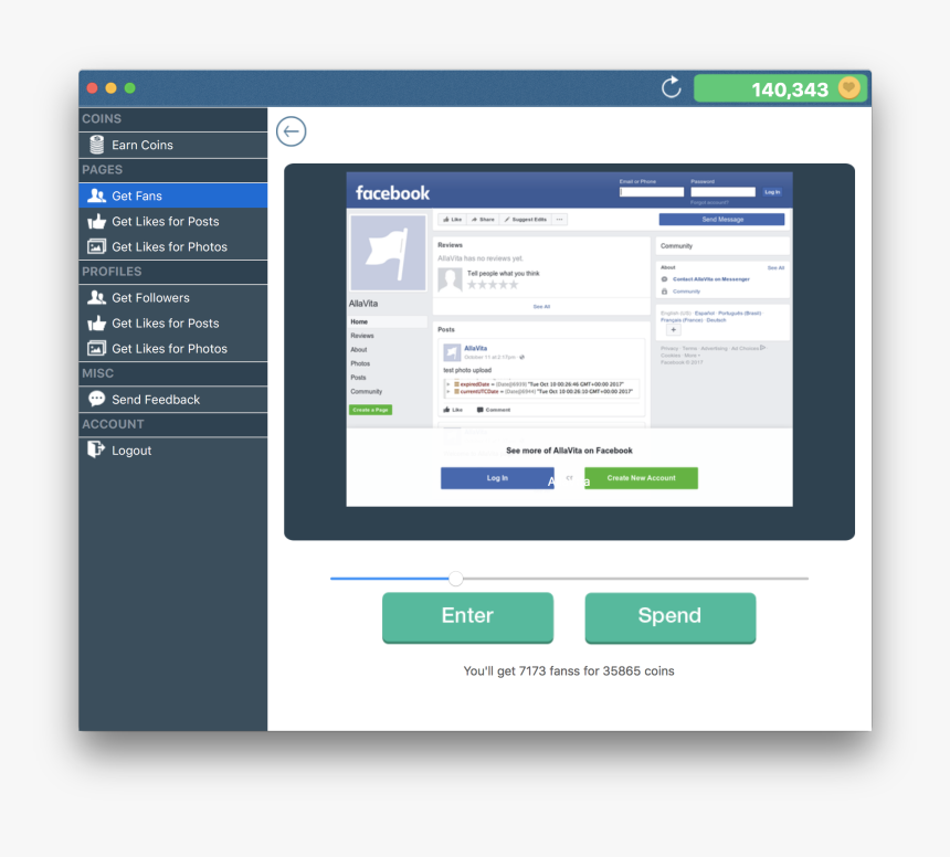 Screenshot, HD Png Download