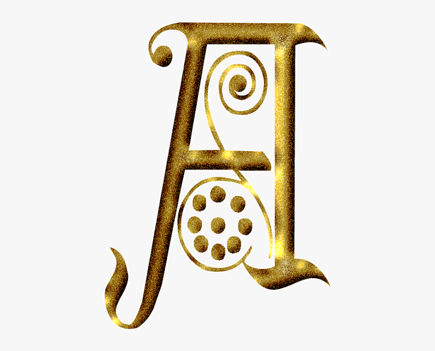 Coracao Dourado Blindado Por Deus Em Png, Transparent Png