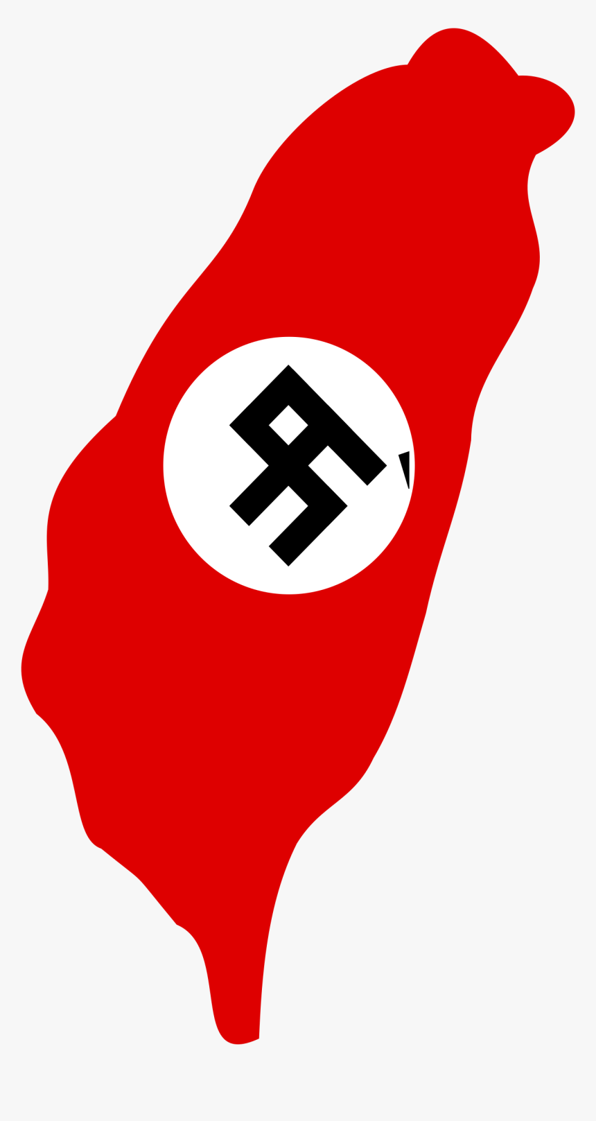 I Do Love Taiwan - Taiwan Logo Png, Transparent Png