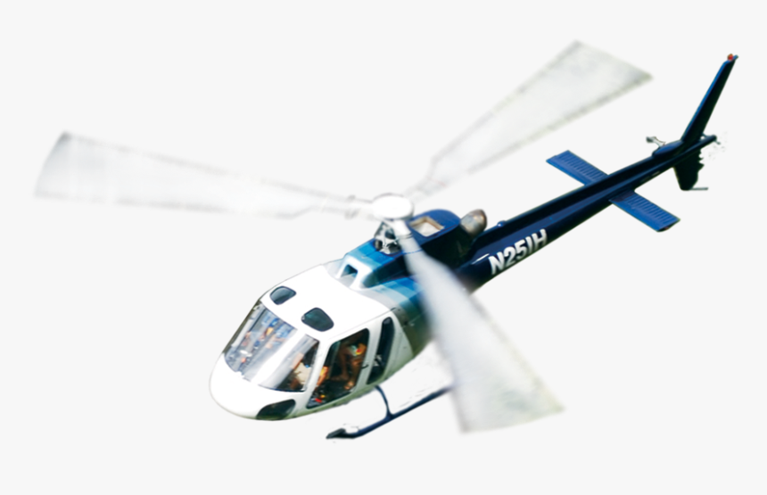 Helicopter Rotor, HD Png Download