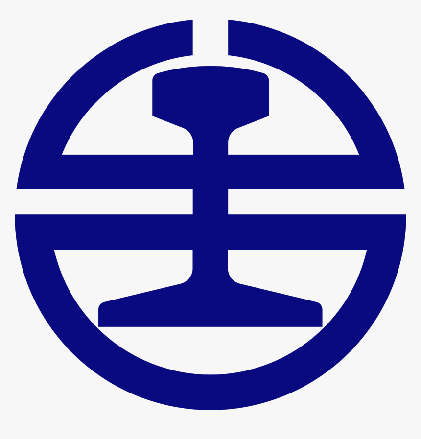 Taiwan Railways Administration, HD Png Download