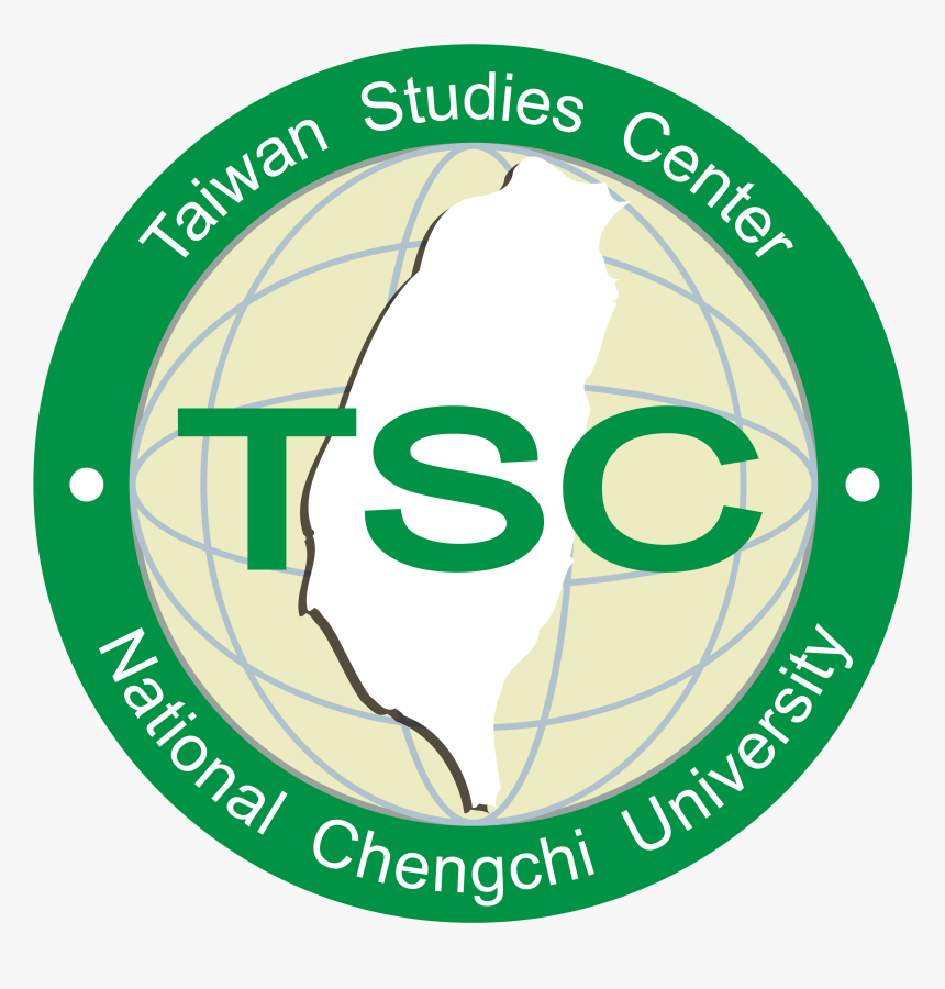 Hcmc University Of Technology, HD Png Download