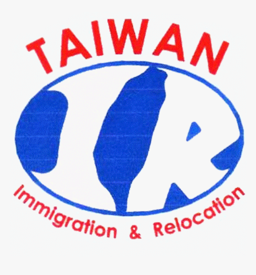 Logo, HD Png Download