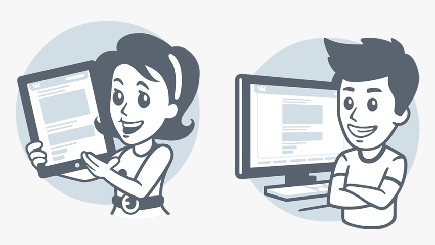 Фотография На Фоне Заявки Из Вк, HD Png Download