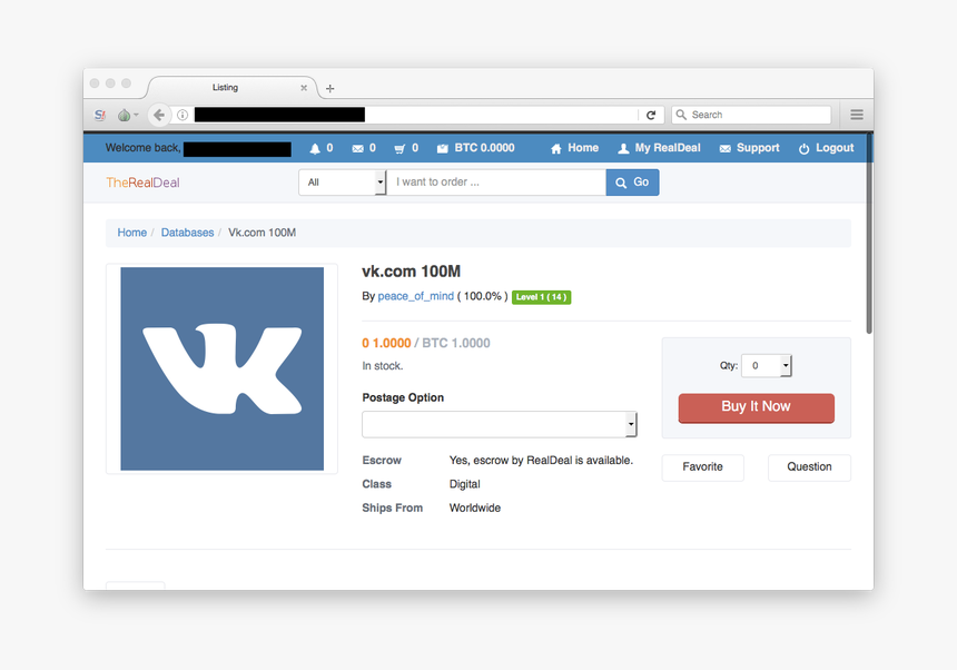 Vkontakte Profile Picture Size, HD Png Download